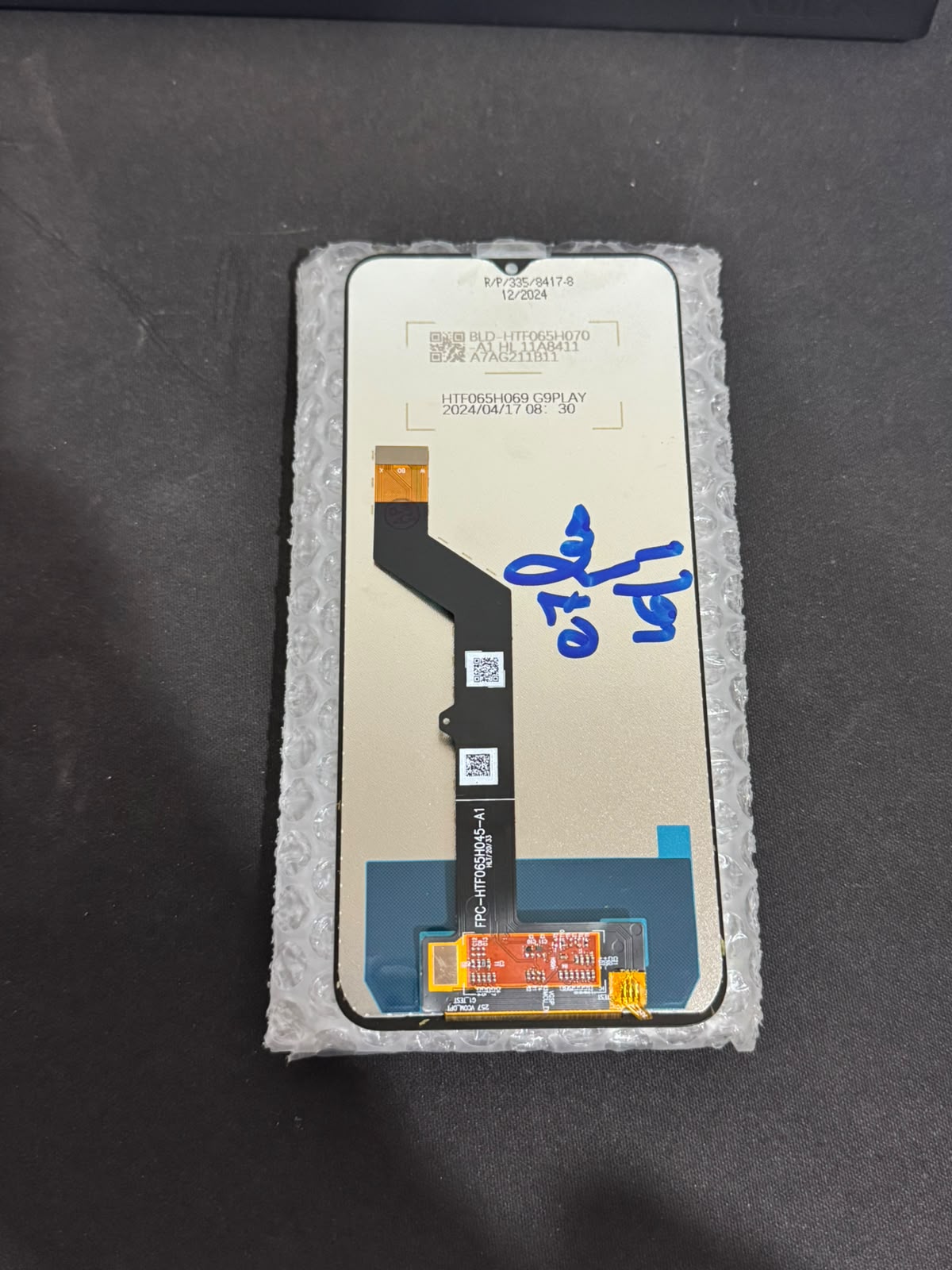 Módulo Pantalla Motorola Moto E7 Plus XT2081 – Negro